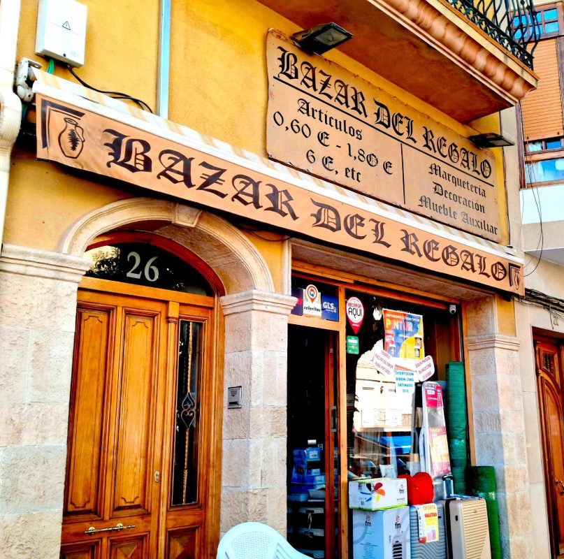 bazar en Jódar, bazar del regalo, tienda de regalos en Jaén, artículos para el hogar Jódar, bazar online Jaén, tienda de menaje en Jódar, tienda de droguería en Jódar, tienda de limpieza y hogar, tienda de utensilios de cocina, tienda de decoración en Jaén, dónde comprar productos de limpieza en Jódar, tienda de regalos originales en Jódar, artículos de higiene y droguería en Jaén, mobiliario práctico para el hogar en Jaén, soluciones de almacenaje en Jódar, tienda de menaje barato en Jaén, bazar con artículos variados en Jaén, tienda de regalos útiles para el hogar, comprar utensilios de cocina en Jódar, tienda de decoración barata en Jaén, bazar en Jódar Jaén, tienda local en Jódar, regalos en Jódar, artículos para el hogar en Jódar, tienda de decoración en Jódar, droguería en Jódar Jaén